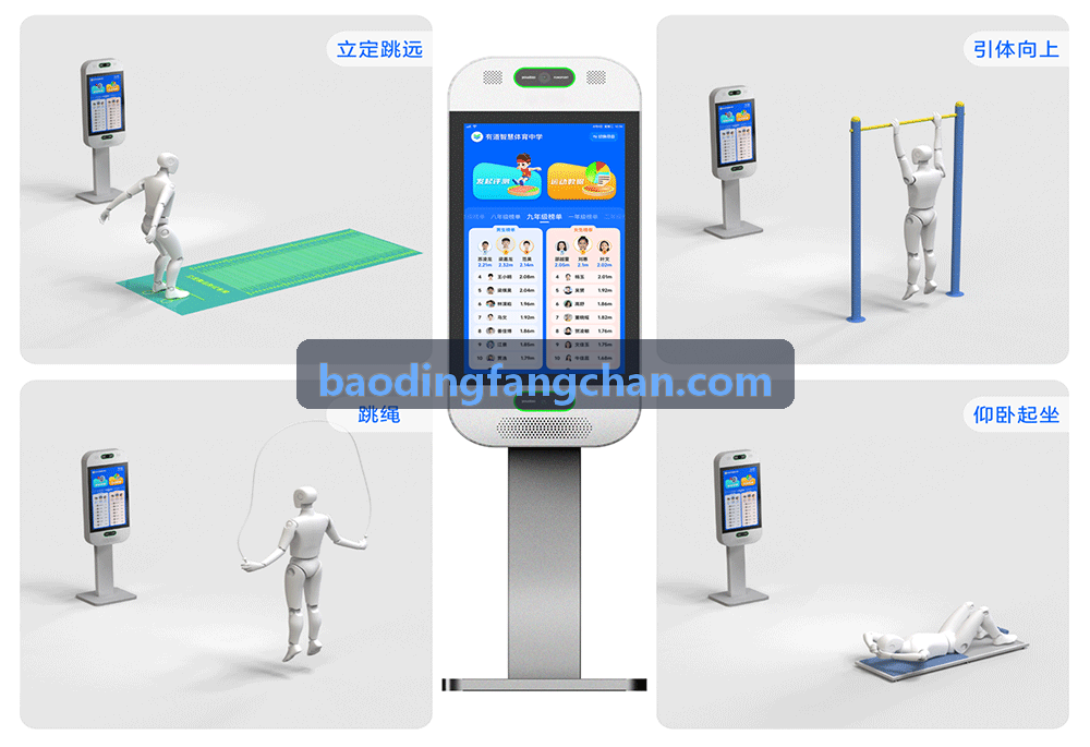 公海710jc资产确权与时间戳技术框架图